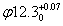 SW189双轴钻专机(图3) SW189双轴钻专机(图3)